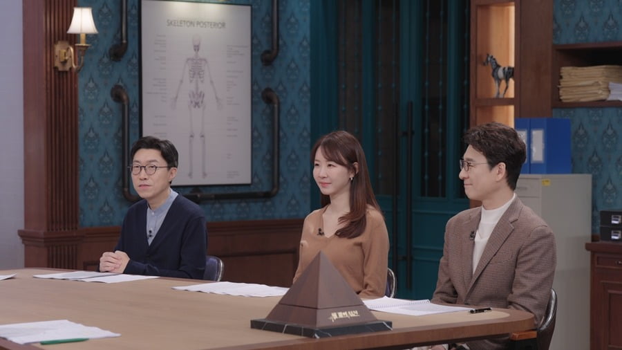 사진제공=SBS '세 개의 시선'