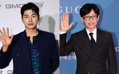 [공식] 이이경 '하차 논란' 시끄러운데…유재석, 뜻깊은 소식 전했다 "'놀뭐' 7년 연속 기부"
