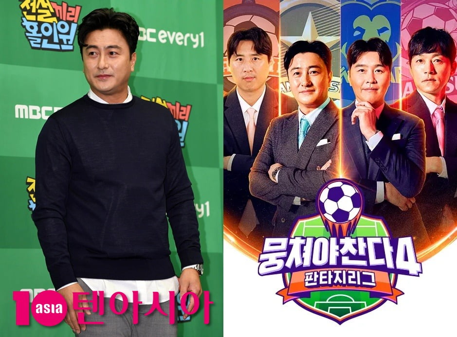 사진=텐아시아DB, JTBC