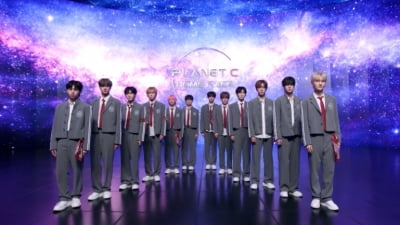 '보플2' 파생 그룹 탄생한다…알디원 데뷔 고작 2주 앞두고 최종 그룹 인원수 공개 ('홈레이스')