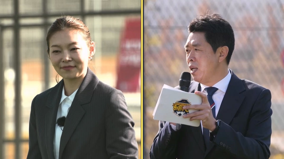 사진제공=TV CHOSUN '히든FC'