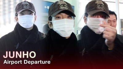 이준호, 캐셔로 본방사수 하트 [TV10]