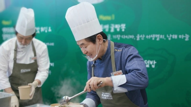 사진제공=KBS 2TV '신상출시 편스토랑'