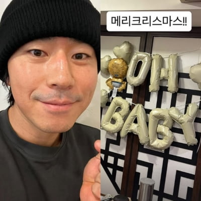 이시언, 결혼 4년 만에 아빠 된다…아내 서지승 현재 임신 중→SNS로 암시 [TEN이슈]