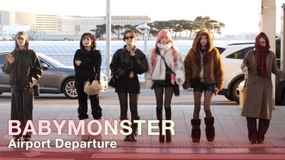 베이비몬스터, 비주얼 파라다이스 [TV10]