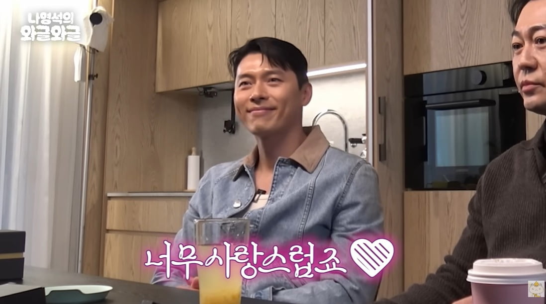 사진 = 유튜브 채널 '채널십오야'