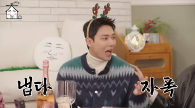 이준, "월 1000만원" 발언에 혼쭐났는데…"관심받으려고"('집대성')