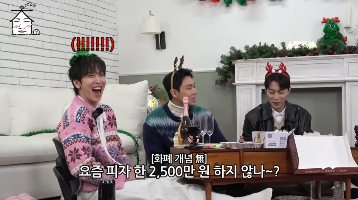 사진=유튜브 '집대성'