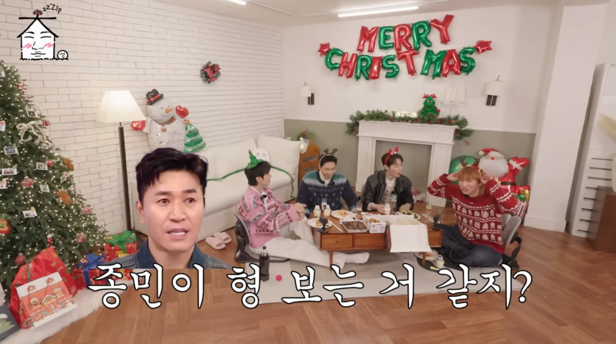 사진=유튜브 '집대성'