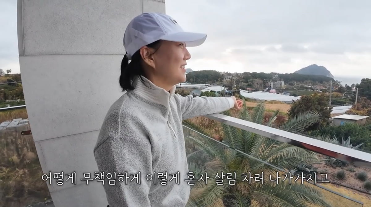 사진=유튜브 '도장TV'