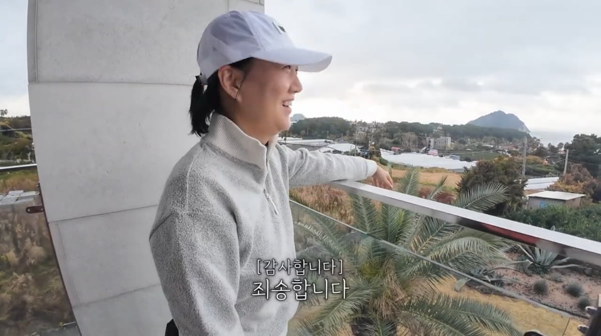 사진=유튜브 '도장TV'