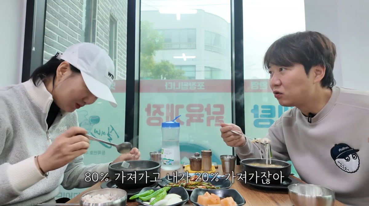 사진=유튜브 '도장TV'