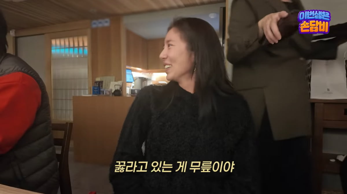 사진=손담비 유튜브