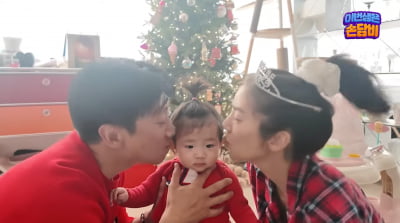 손담비, 결혼 3년 차에 벌써…"♥이규혁, 술 마시면 무릎 꿇는다"