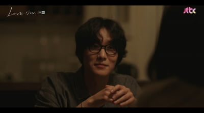 장률, 서현진에 "사실 아들 있다" 충격 고백…"날 속였냐" 오열 ('러브미')