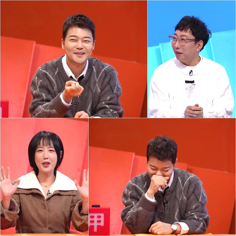 '대상 불발' 박보검, 결국 회식비 안 쐈다…"'더시즌즈'까지 모두 전현무가 결제" ('사당귀')