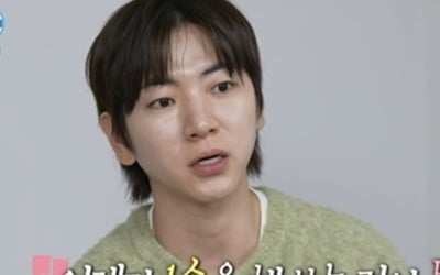 박나래·키는 하차했는데…'나혼산' 멤버, 명예 회복 나섰다 "부족함 느껴" [종합]