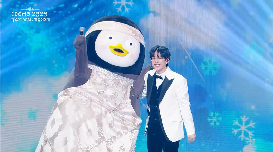 십센치 권정열♥옥상달빛 김윤주, 결혼 11년 만에 기쁜 소식…"앞으로 보기 힘들어" ('더시즌즈')[종합]