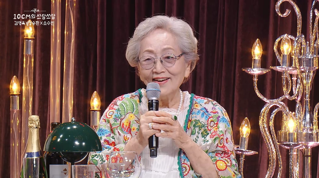 십센치 권정열♥옥상달빛 김윤주, 결혼 11년 만에 기쁜 소식…"앞으로 보기 힘들어" ('더시즌즈')[종합]