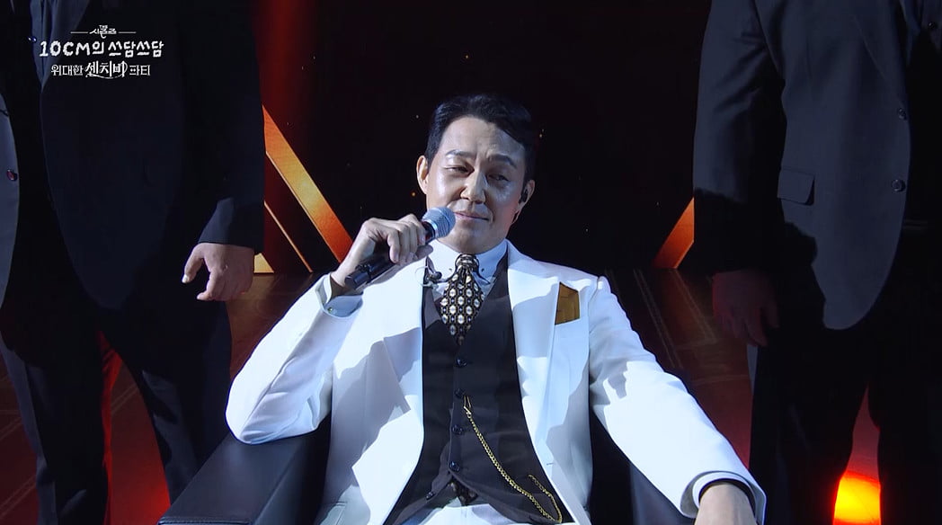 십센치 권정열♥옥상달빛 김윤주, 결혼 11년 만에 기쁜 소식…"앞으로 보기 힘들어" ('더시즌즈')[종합]