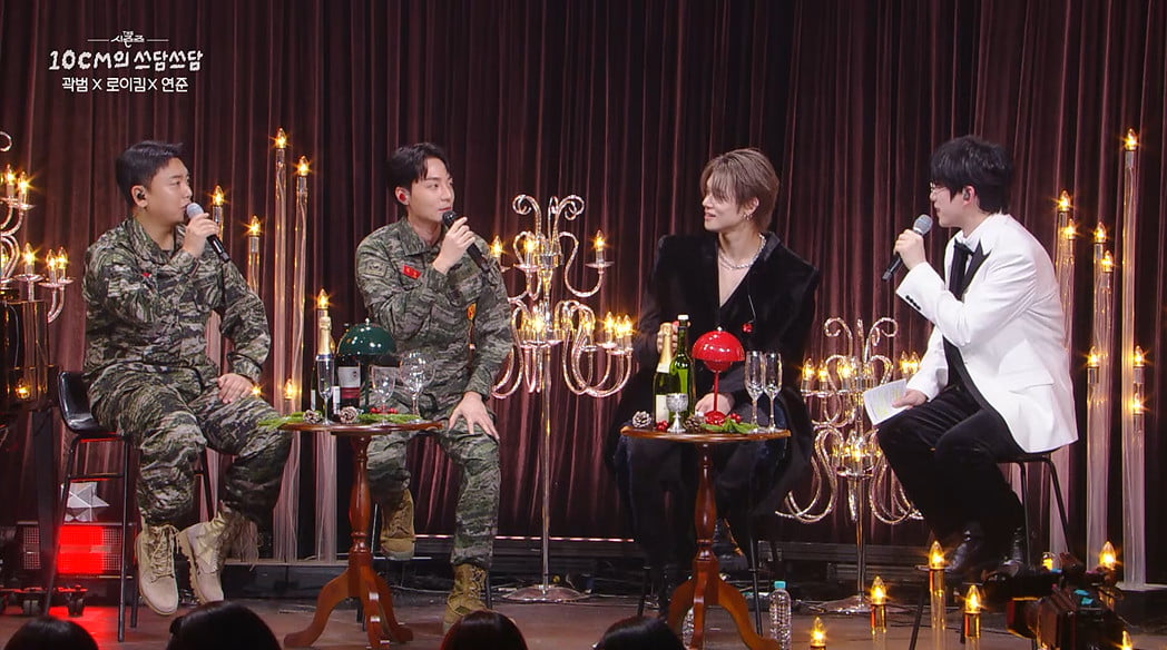 십센치 권정열♥옥상달빛 김윤주, 결혼 11년 만에 기쁜 소식…"앞으로 보기 힘들어" ('더시즌즈')[종합]