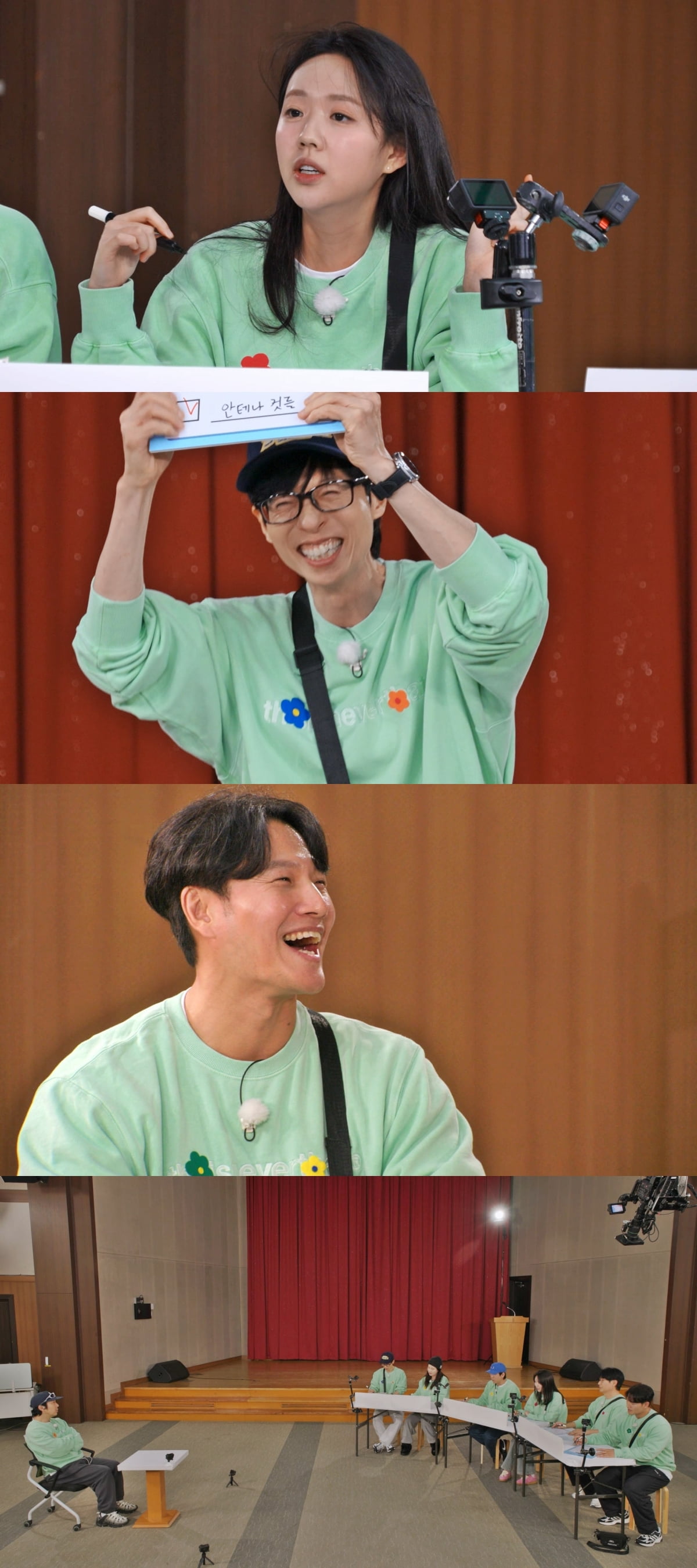 김종국, '극비 결혼'이 발목 잡았다…♥아내 향해 쏟아진 질문, '끝내 무너져' ('런닝맨')