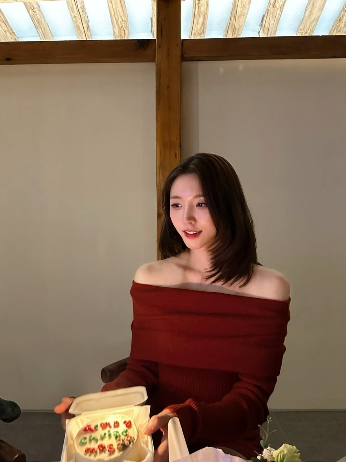 사진 = 성해은 인스타그램