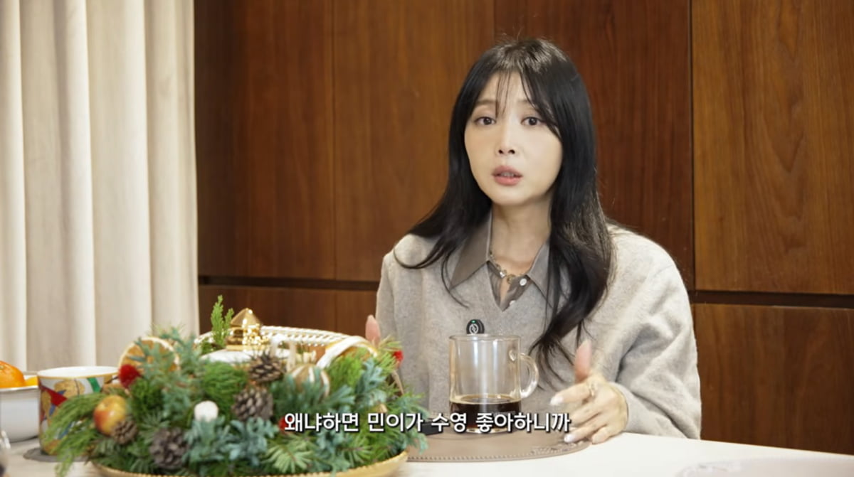 사진=오윤아 유튜브