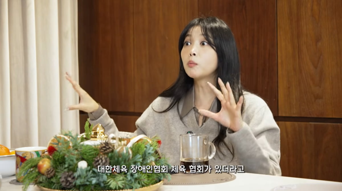 사진=오윤아 유튜브