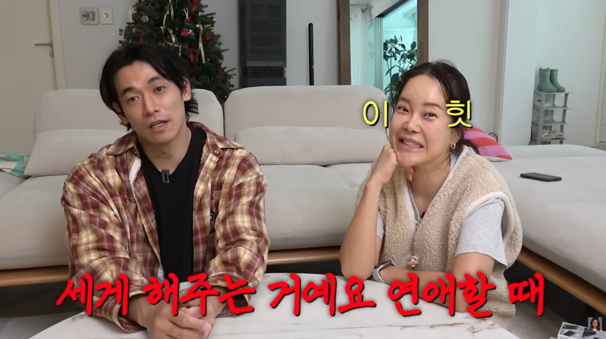 사진=백지영 유튜브