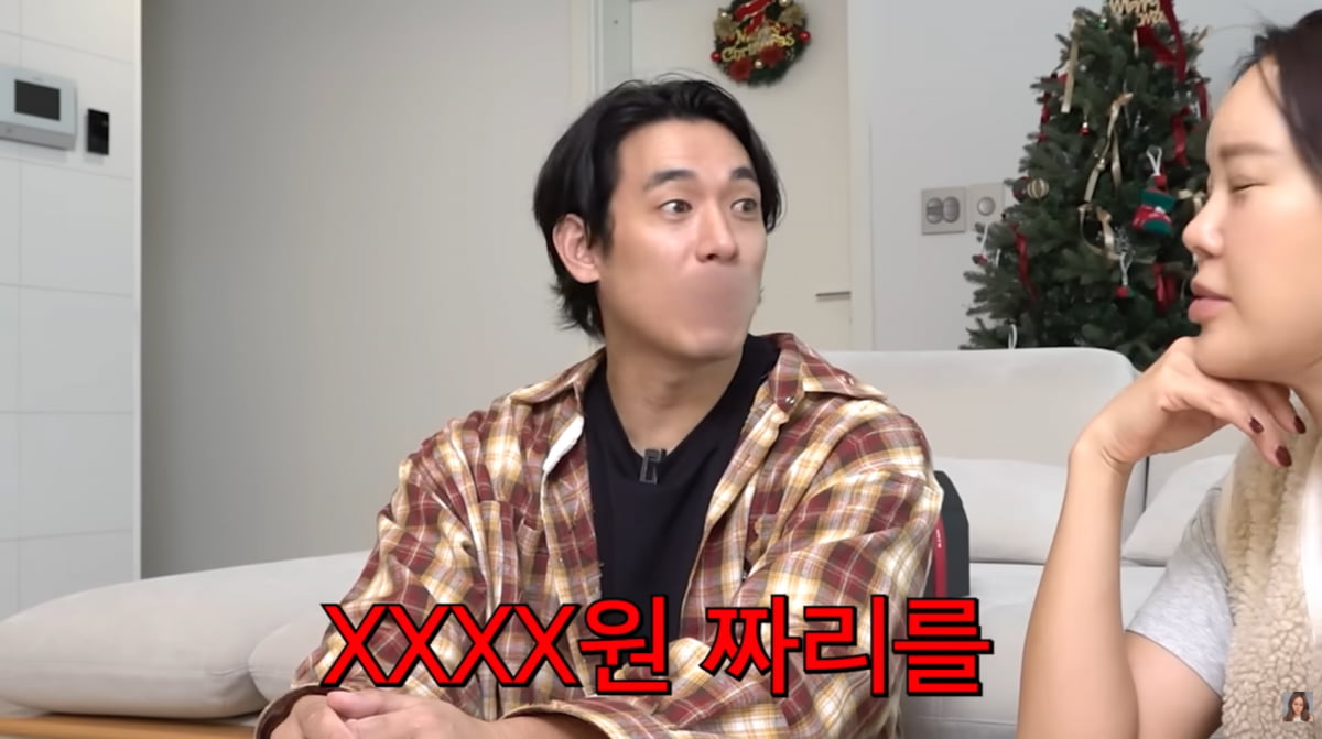 사진=백지영 유튜브