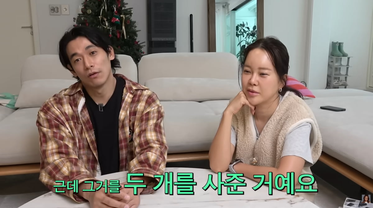 사진=백지영 유튜브