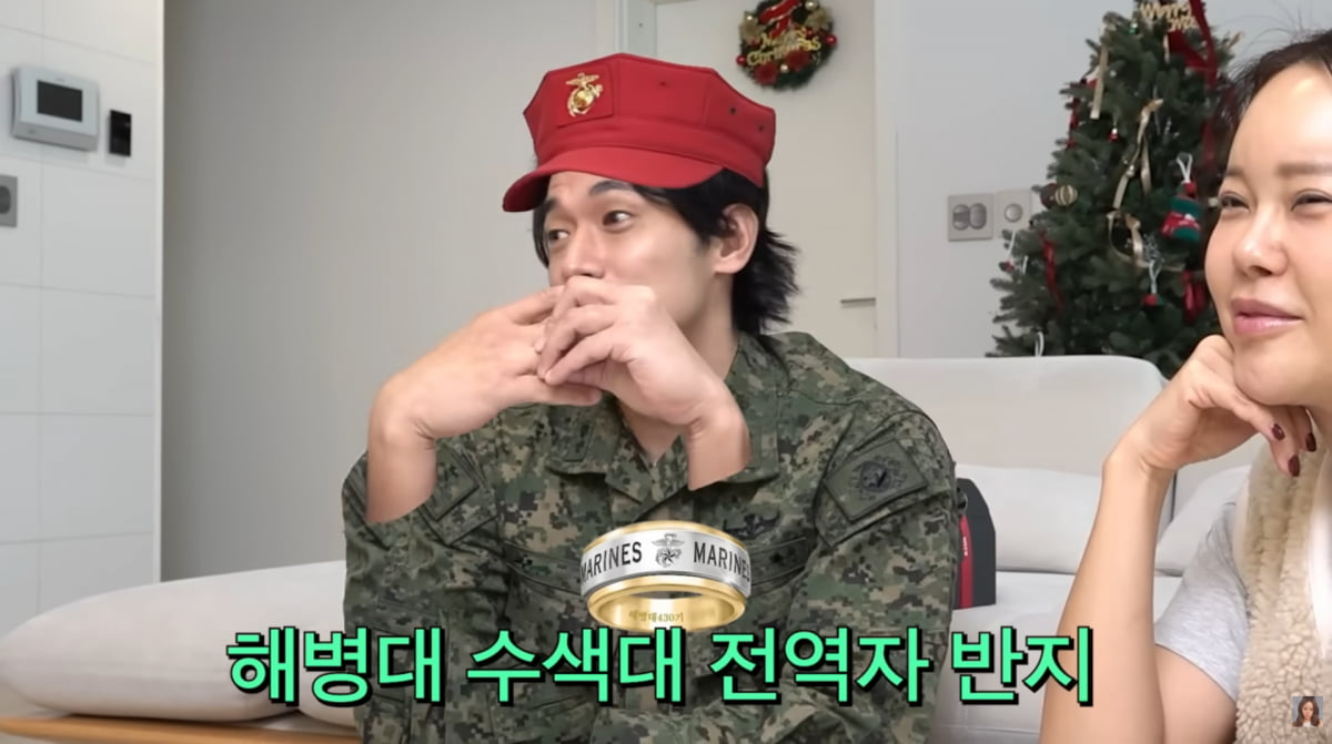 사진=백지영 유튜브