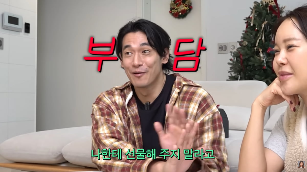 사진=백지영 유튜브