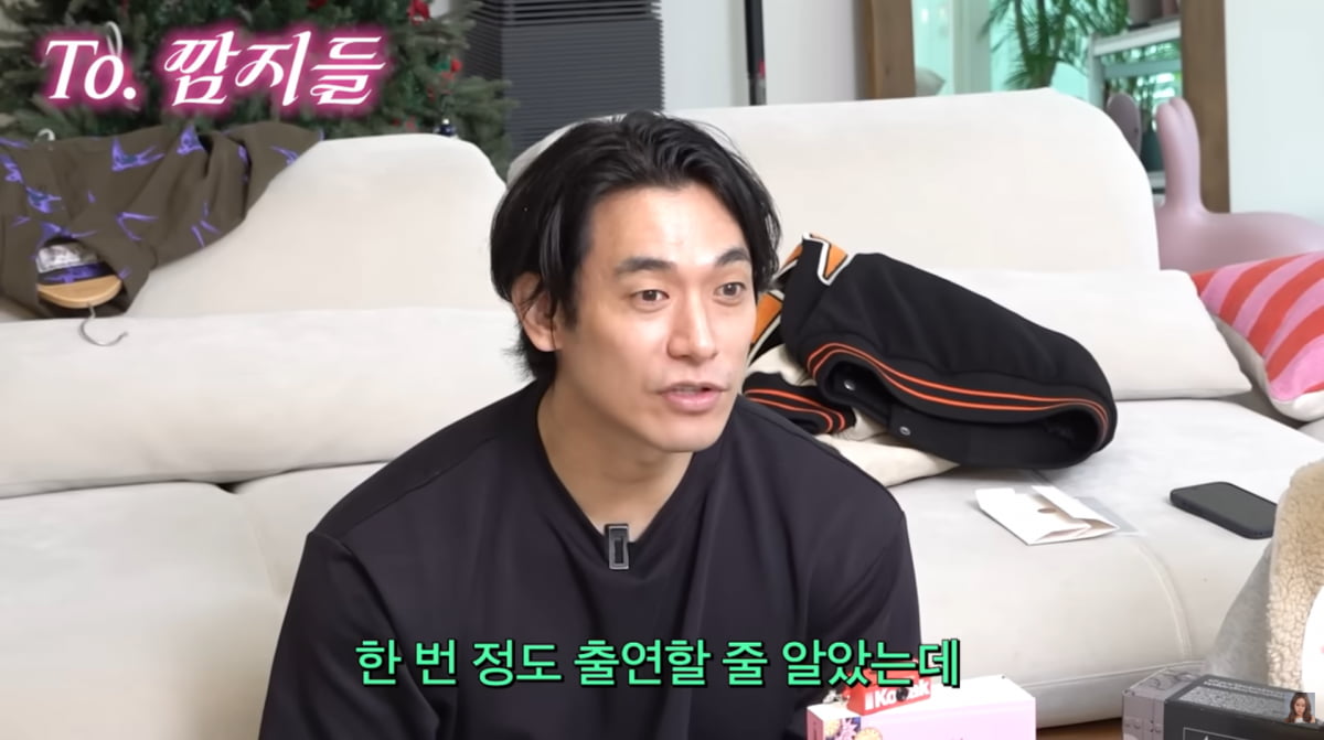 사진=백지영 유튜브