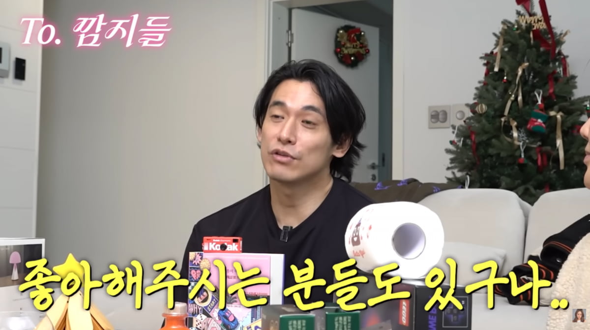 사진=백지영 유튜브