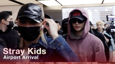 스트레이 키즈, 잘생겨서 줌인 [TV10]