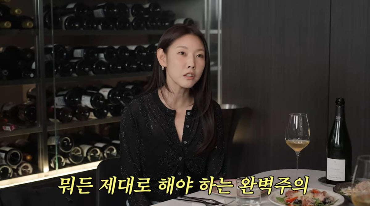 사진=이현이 유튜브