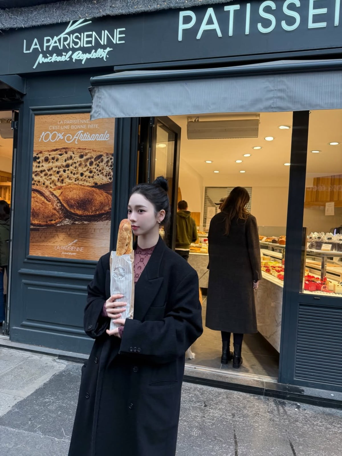 사진 = 카리나 인스타그램