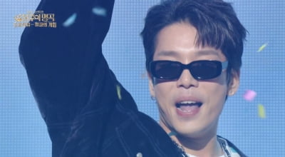 '2AM 출신' 이창민, 깜짝 근황 전해졌다…명색이 JYP 아이돌인데 브로드웨이 뮤지컬급 무대 ('불명')