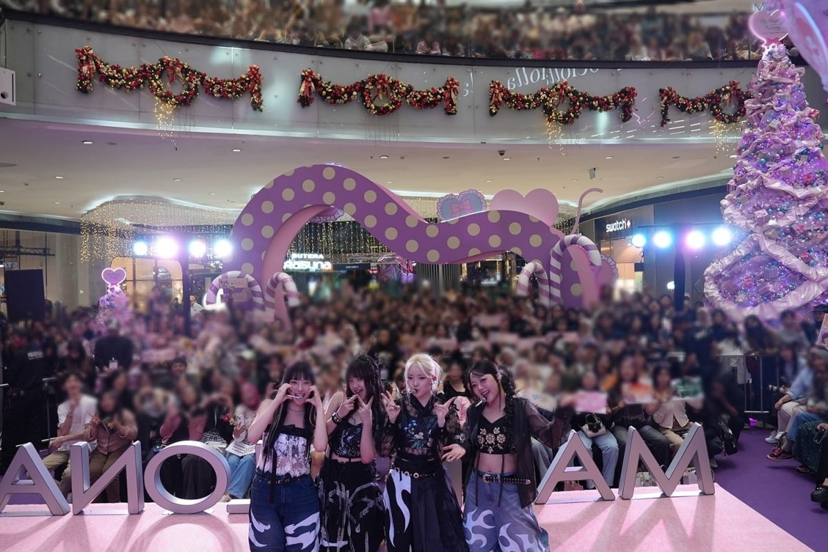 사진=이고이엔티