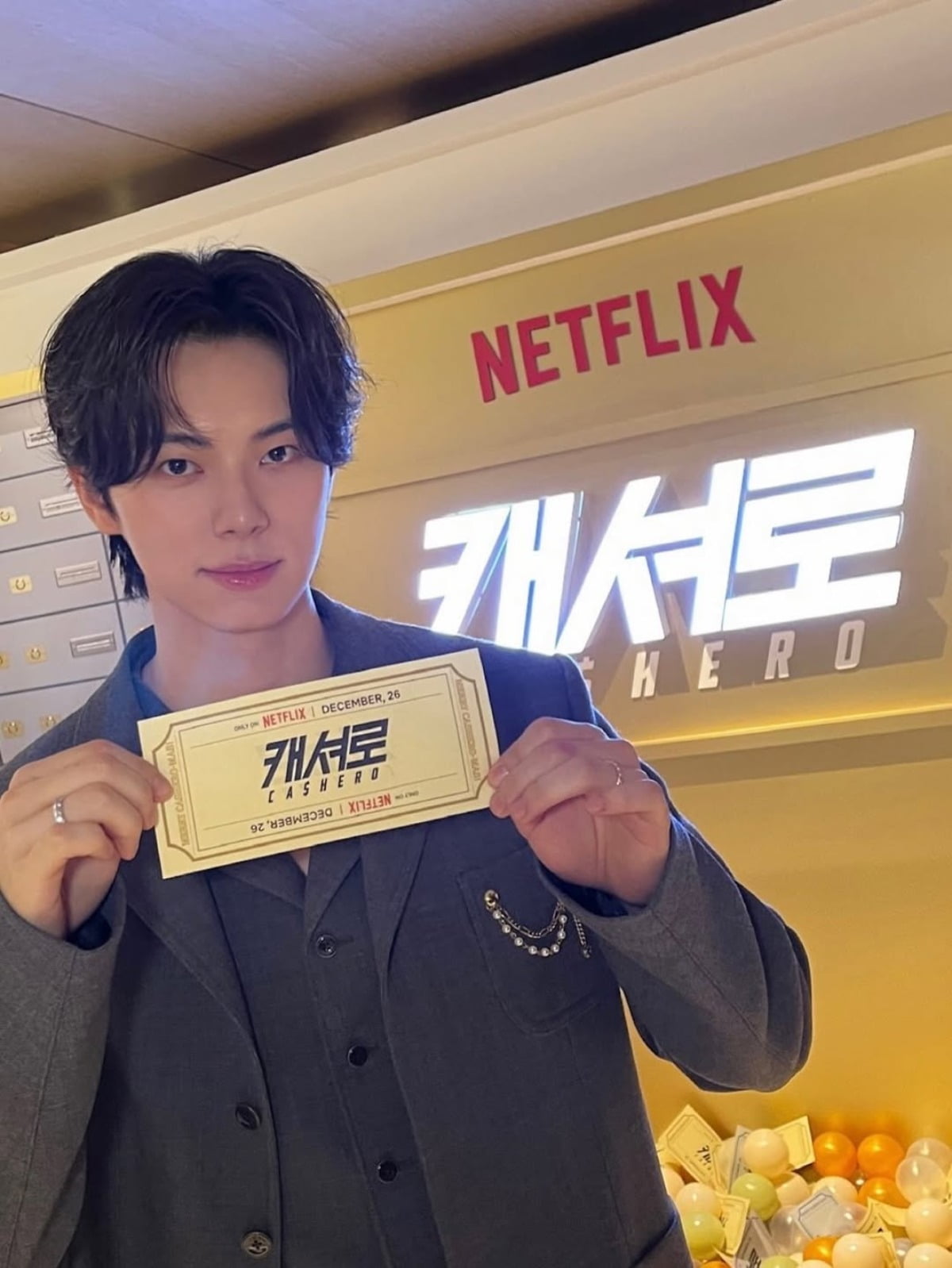 사진 = 이채민 인스타그램