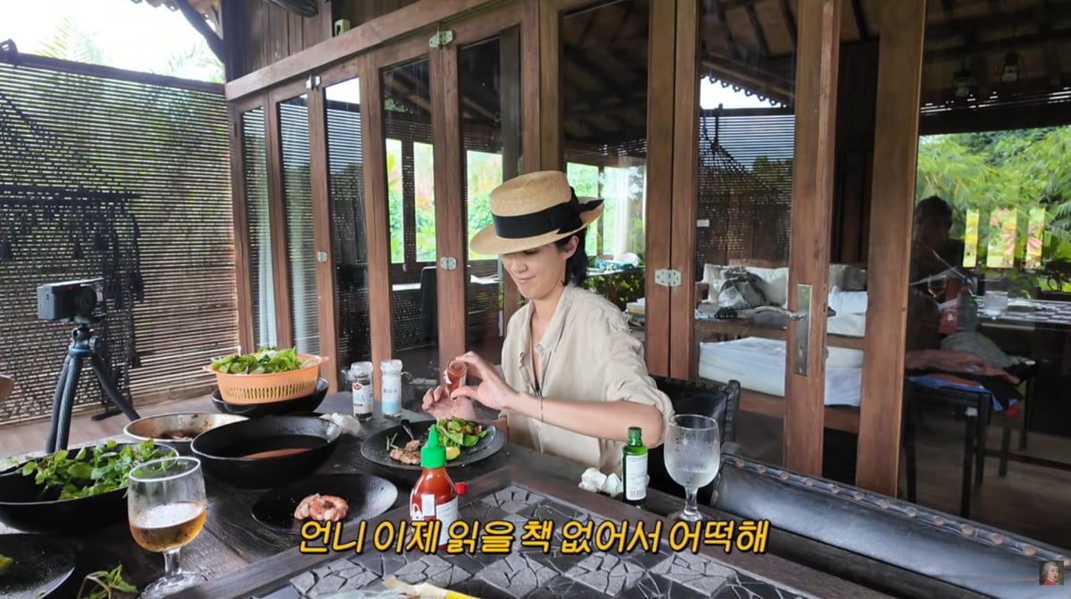 사진=홍진경 유튜브