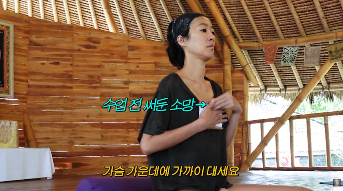 사진=홍진경 유튜브