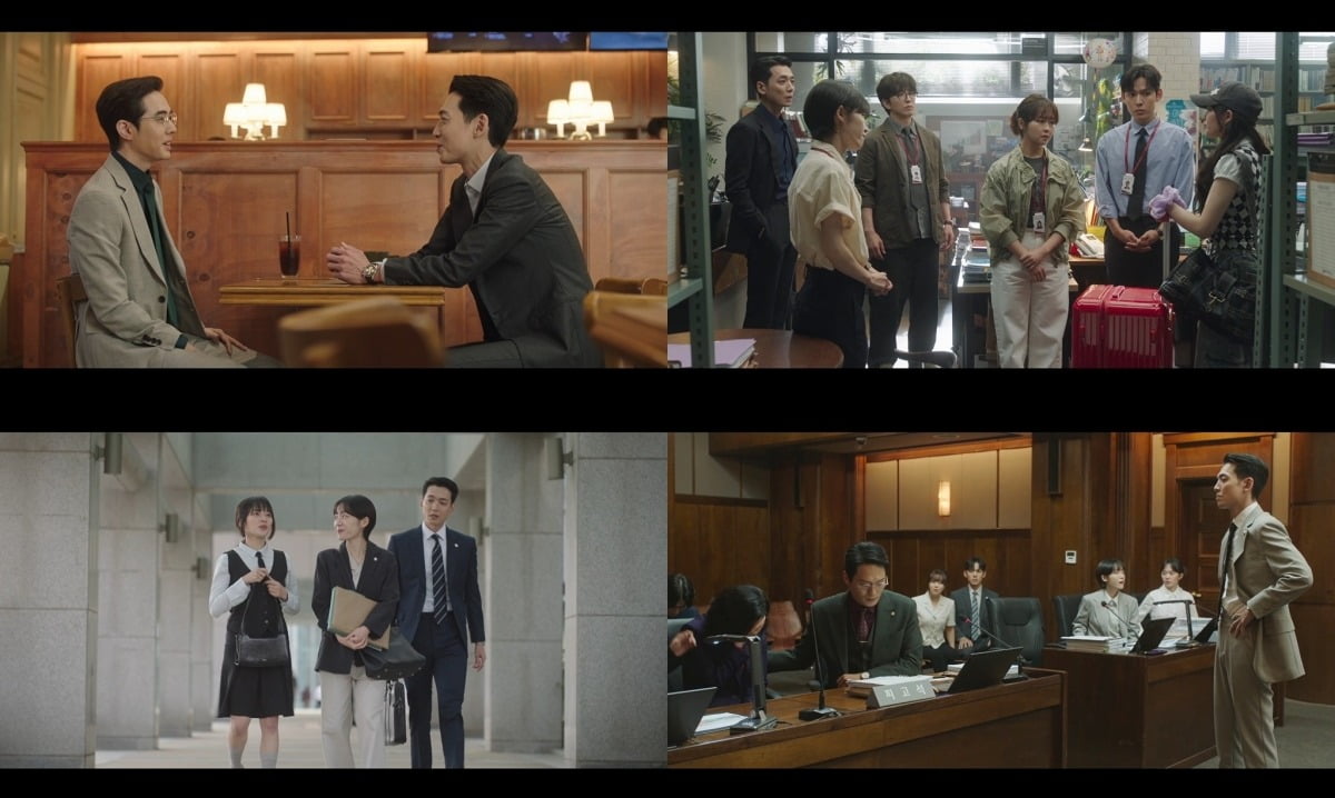 사진='프로보노' 캡처