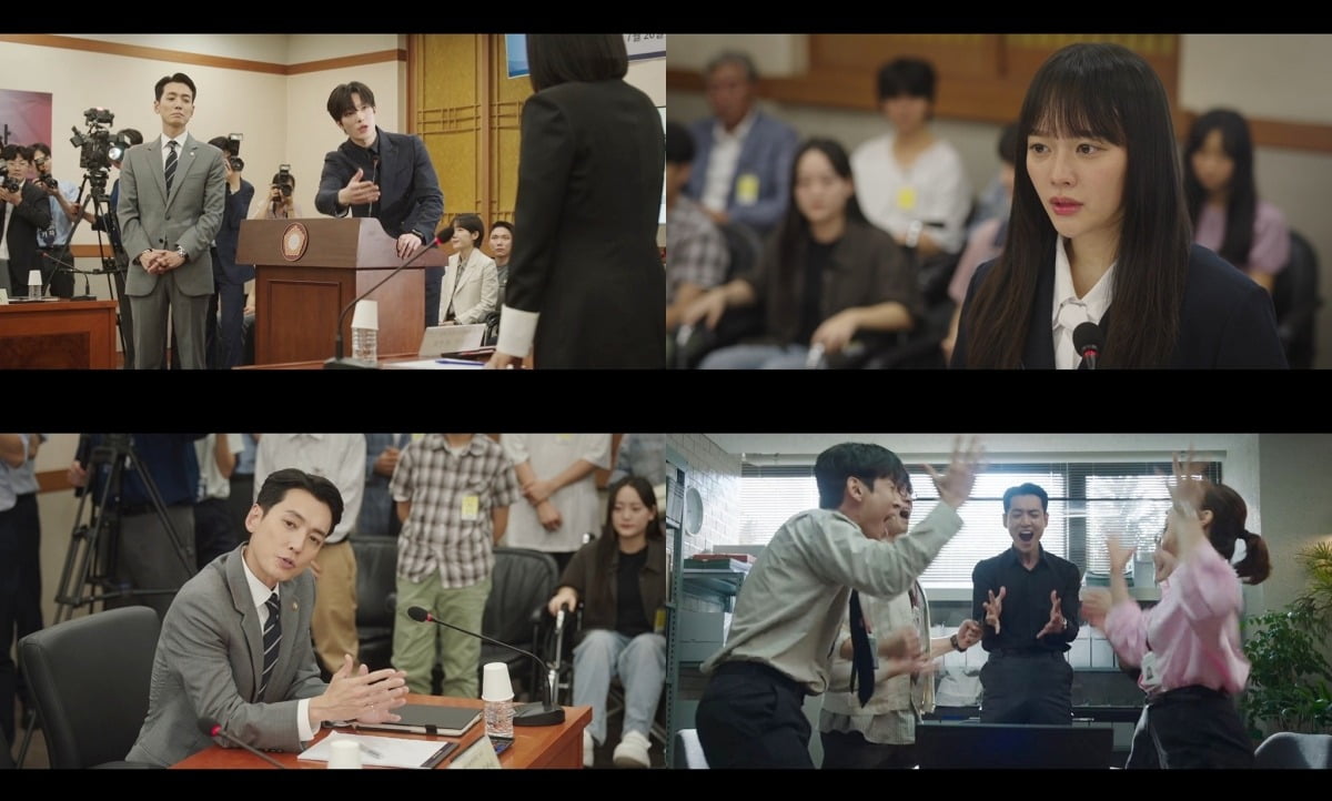 사진='프로보노' 캡처