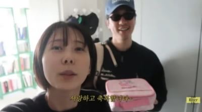 '마이큐♥' 김나영, 재혼 후 기쁜 소식 전했다…"1억원 기부할 것" ('노필터티비')[종합]