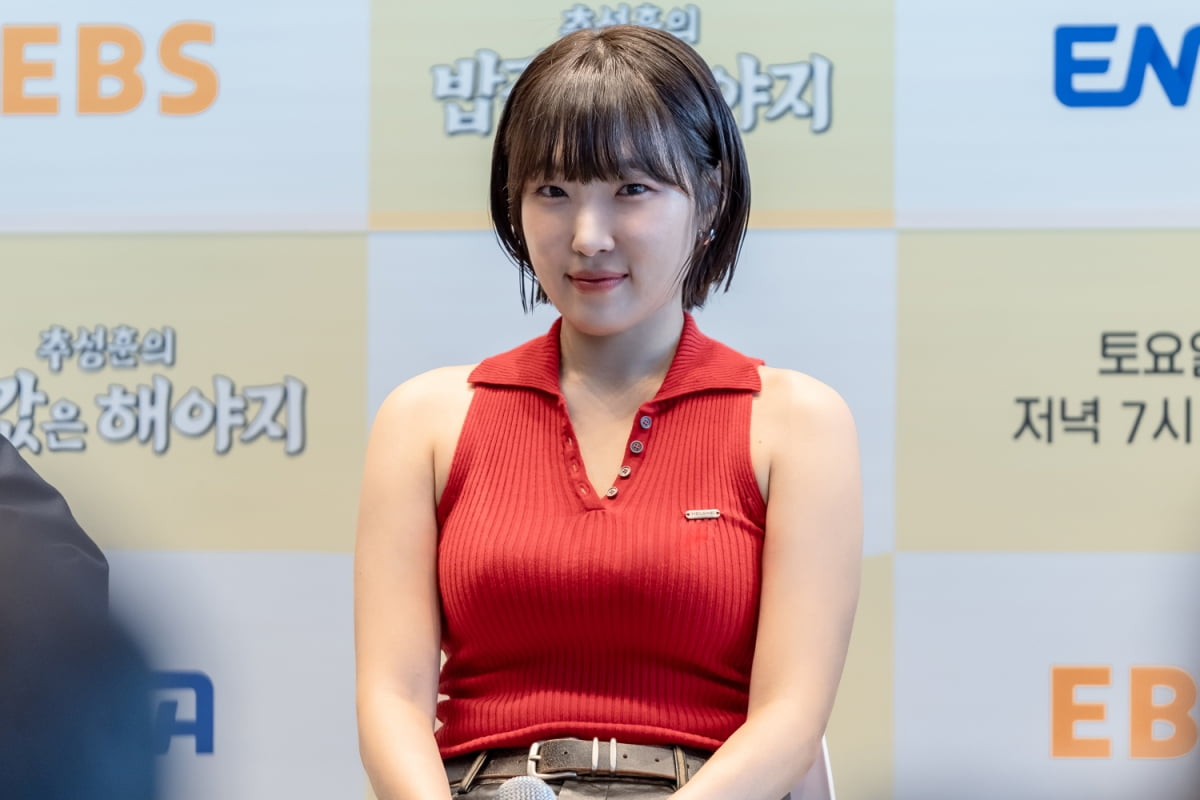 사진 제공 = 큐브 엔터테인먼트