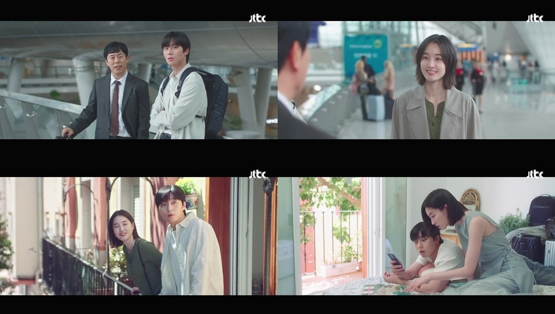 사진='경도를 기다리며' 캡처