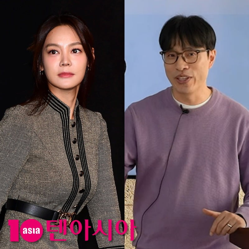 안현모-고 김영대/사진 = 텐아시아 사진DB-김영대 인스타그램